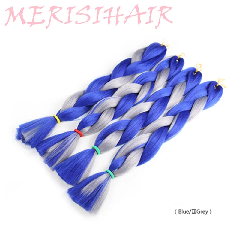 MERISIHAIR, 24 дюйма, Омбре, розовый, блонд, красный, синий, плетеные волосы, синтетические, вязанные волосы для наращивания, огромные косички, прически - Цвет: # Синий