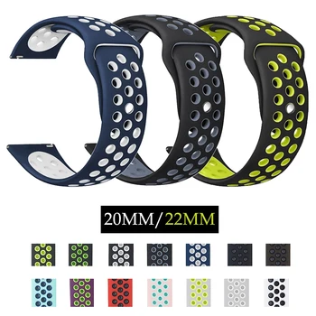 

20mm Silicone Replacement Breathable Watch Band For Garmin Vivoactive 3, Samsung Gear S2 S3 22mm Sport strap watchbands