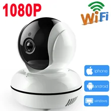 IP Camera 1080P wifi security mini ptz wireless 2MP cam cctv home surveillance system Supports SD record JIENU