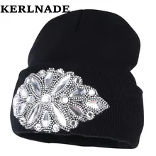 Женская шерстяная зимняя шапка, бренд skullies beanies, дизайнерские Роскошные теплые повседневные зимние шапки со стразами для девочек