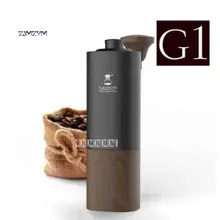 ZJMZYM кофемолка TGD13WD G1 Титан Профессиональная ручная кофемолка Бытовая портативная ручная шлифовальная машина 25 г Лидер продаж