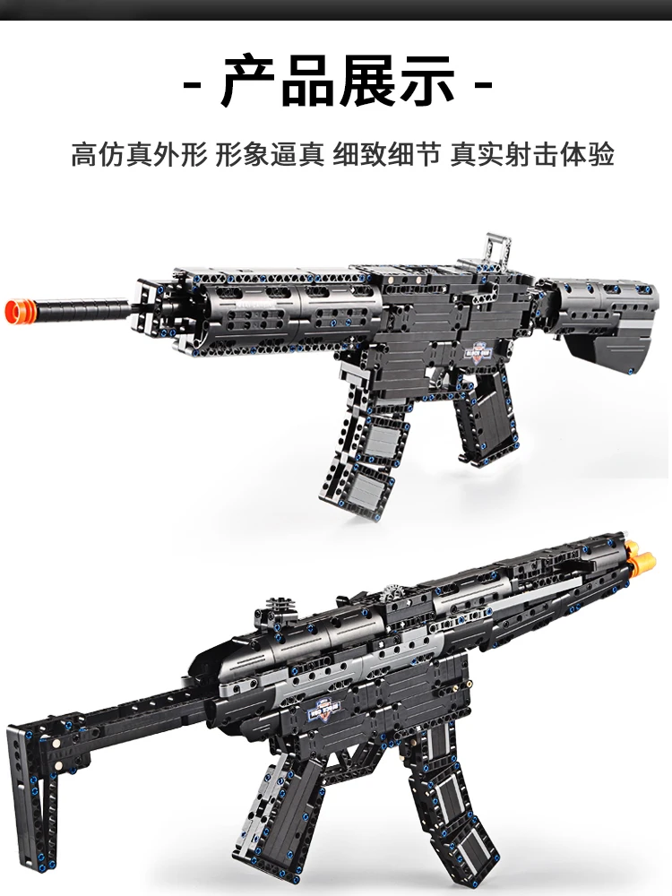 Fit Technic пистолеты блок пистолет Ak47 M1A1 MP5 пустынный Орел военные наборы DIY Модели Строительные блоки кирпичный набор игрушки для детей