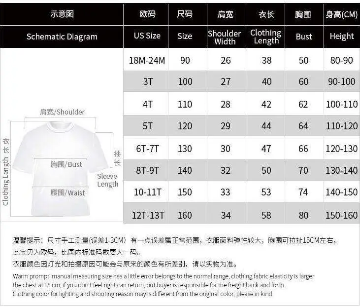 微信图片_20190522110910