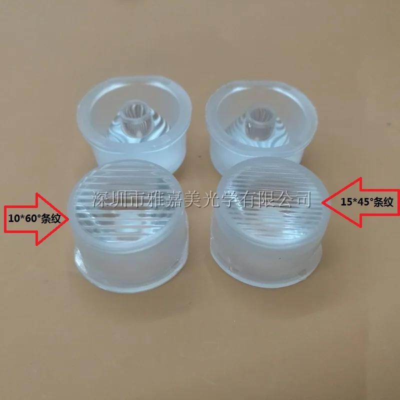 

XPG2 Waterproof lens 22 x 20.5mm Stripes 15 x 45 Degrees and 10 x 60 Degrees CREE Lens, XP-G XP-E Led lens