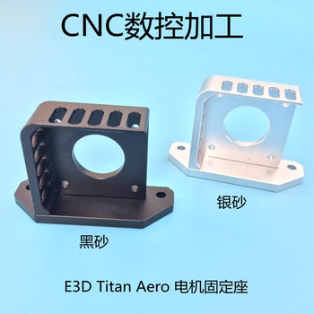 

Funssor aluminum alloy Nema17 Stepper motor bracket For DIY Prusa I3 MK2 Titan Aero extruder
