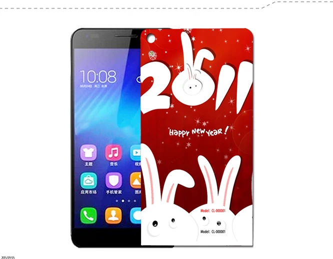 Litchi Texture Huawei Ascend G7 flip PVC case wallet style magnetic for phone 7 colors in stock |