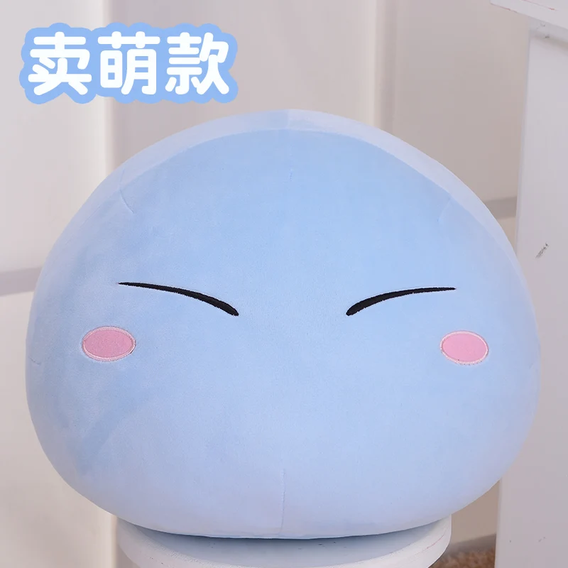 Tensei Shitara Slime Datta Ken Cosplay Props: Rimuru Tempest Plushie Doll Pillows & Kawaii Toys (4 Styles) image 2