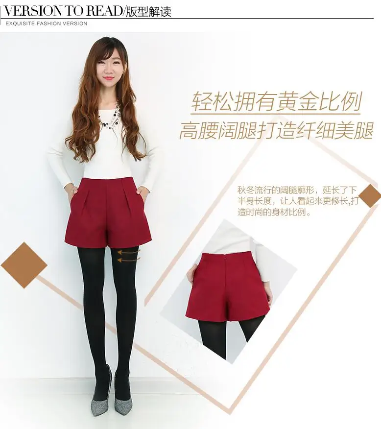 QQ20171212142938