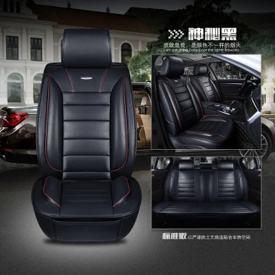Автомобильный кожаный чехол для сидений автомобиля для Audi a3 a4 b6 b8 a6 a5 q7 бежевый Красный Черный Водонепроницаемый Мягкий чехол для сидений автомобиля из искусственной кожи бренд - Название цвета: black standard