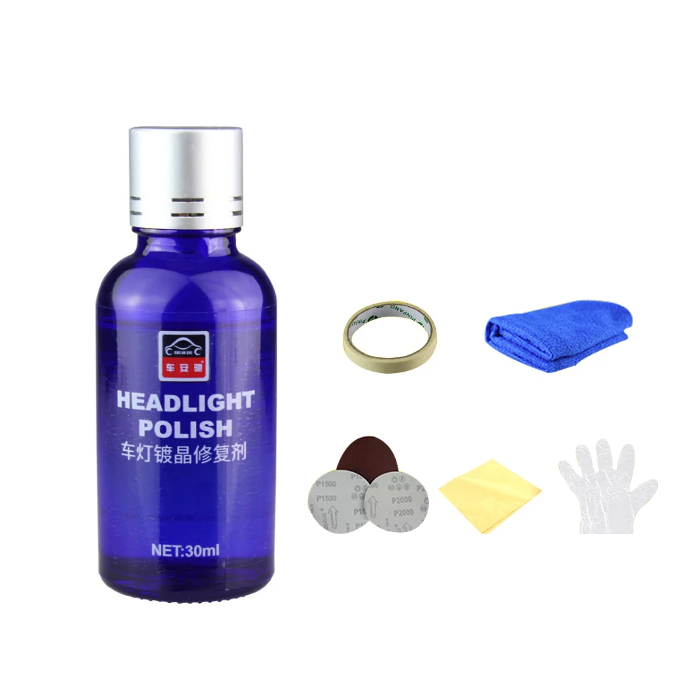 1 шт. жидкое керамическое покрытие 30 мл 9H|glass coating|ceramic coatcar polish |