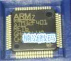 10 шт./лот STM32F401RET6 STM32F401RE STM32F401 QFP64 Новый