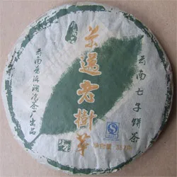 

Yunnan,puer, 357g puerh tea, Chinese tea,Raw Pu-erh,Shen Pu'er, Free shipping,Slimming tea