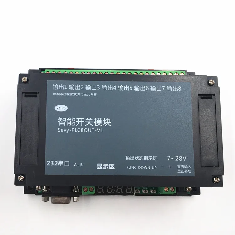 

Simple Protocol 10A of PLC 8-way Relay Module and Protocol 232 and 485 of Modbus RTU
