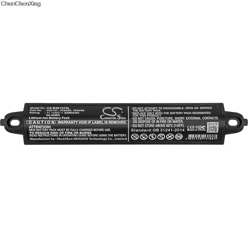 Cameron Sino 2200mAh аккумулятор 330105,330107, 330107A, 359495,359498, 404600,404900 для BOSE Soundlink 2, SoundLink 3, SoundTouch 20