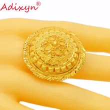 Adixyn NEW Round Wide Ring Gold Color Trendy Delicate Engaement Jewelry for Women/Girls African/Ethiopian/Arab Items N02275 цена Adixyn NEW Round Wide Ring Gold Color Trendy Delicate Engaement Jewelry for Women/Girls African/Ethiopian/Arab Items N02275 цены онлайн