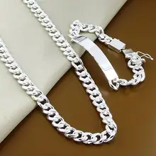 925 стерлингового серебра Твердые цепочки ожерелье браслет мужские модные серебряные боковое ожерелье браслет ювелирные изделия