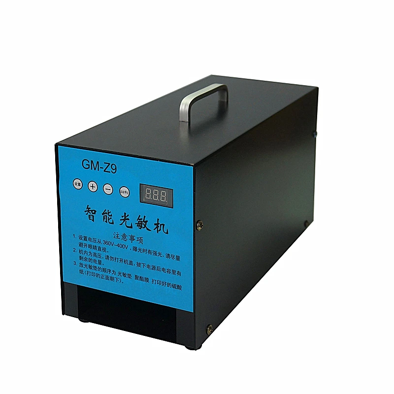 

Newest LY Digital Temperature control flash rubber stamp making machine & photosensitive seal machine