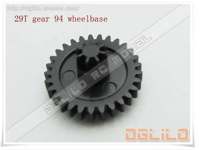 29T gear