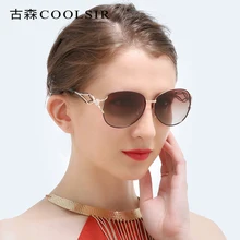 Алмазные поляризационные солнцезащитные очки, модные женские солнцезащитные очки