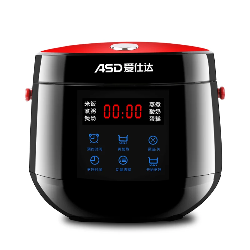 

2L Cute Design Electric Rice Cooker Mini Intelligent LED Reservation Household Multifunctional Timing Rice Cooking Machine