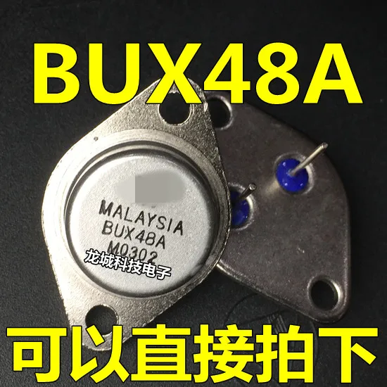 Высокочастотный ультразвук BUX48A предназначенный для-3 железных колпачков Золотое
