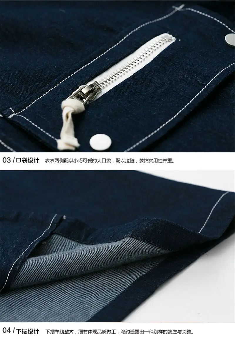 Новинка, Корейская джинсовая ветровка, Женская длинная куртка, больше размера, весна-осень, BF, свободный, большой размер, джинсовые пальто, N778
