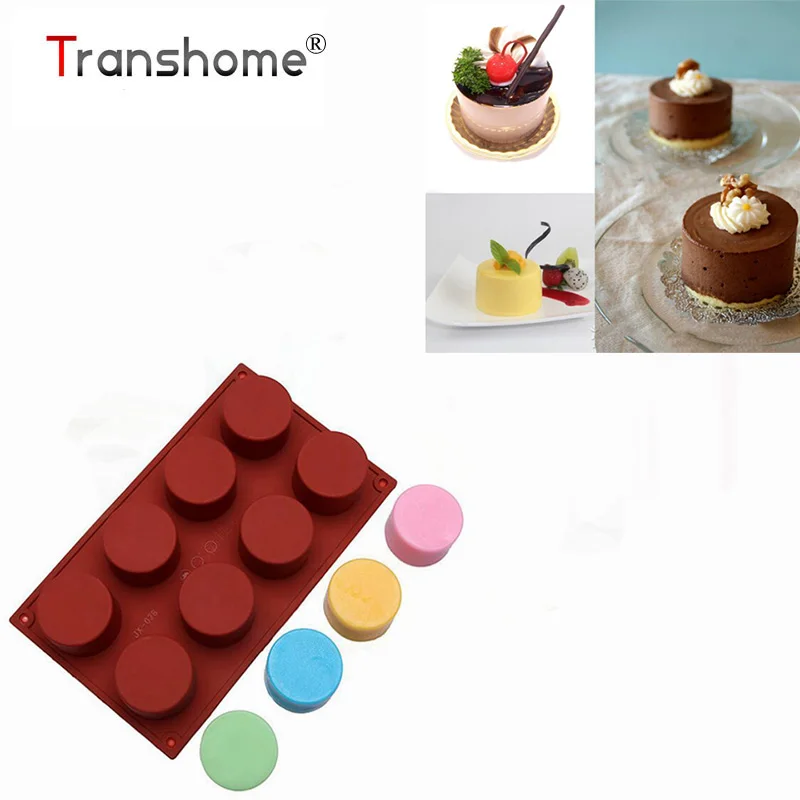 Transhome 8 отверстий силиконовая круглая форма для торта, капкейков желе для пудинга льда плесень выпечка кексов антипригарные и термостойкие многоразовые