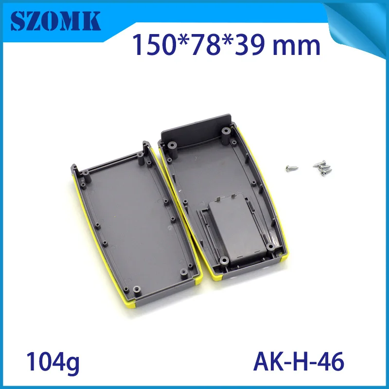 handheld remote control housing case (4)