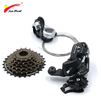 

6/7 Speed groupset Mountain Bike Bicycle Rear Derailleur & Trigger Shifters & Cassette Cycling Accessaries