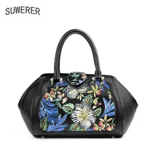Мода Лидер продаж полиэстер новые женские сумки из натуральной кожи с цветочным принтом роскошные дизайнерские сумки