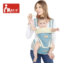 Эргономичный слинг для новорожденных дышащие Рюкзак-кенгуру все Carry позиции и сезонов для маленьких детей Обёрточная бумага