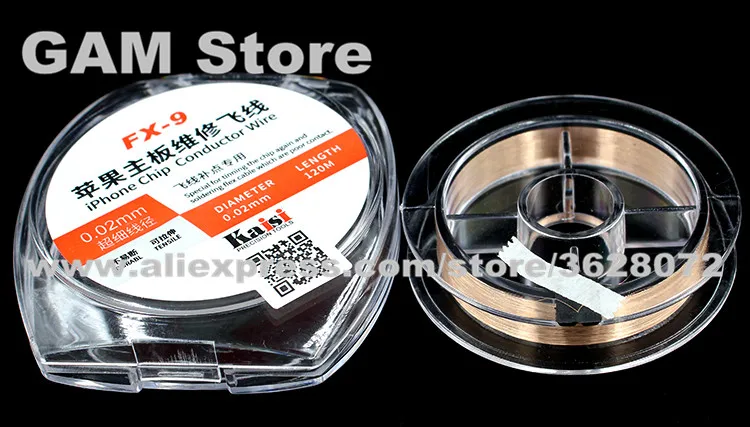 

Fly Line Chip Conductor Wire Maintenance For iPhone Motherboard Repair Jump Cable PCB Link Wire Fingerprint Soldering Cooper