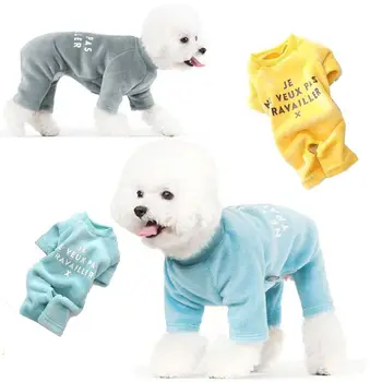 

2017 Pet Dog Hoodie Solid Coral Velvet Thickening Cotton Jumpsuit Puppies Body Winter Pets Clothes Pet Warm Coat 3 Color