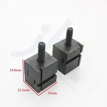 Зажим для DEFU 368A ключевые части машины Слесарные Инструменты 2 шт./партия