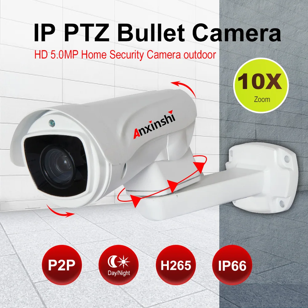 

H.265 / H.264 5.0MP PTZ IP Camera 5X / 10X Optical Zoom P2P Night laser infrared 100m motion detection waterproof monitoring POE