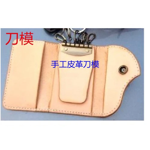 O1CN011UkgoS7wfxo58kk_!!0-item_pic