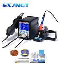 YIHUA 995D паяльная станция 60 Вт большой паяльник 650 Вт фена с бесплатным подарком 2 в 1 SMD BGA паяльная станция сварочный инструмент