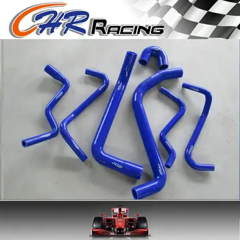 

for Holden Commodore VT VX 3.8L V6 1999 2000 2001 2002 silicone hose