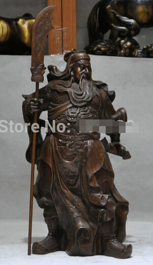 

0 24" Chinese Fengshui Bronze Stand Guan Gong Yu Warrior God Dragon Sword Statue