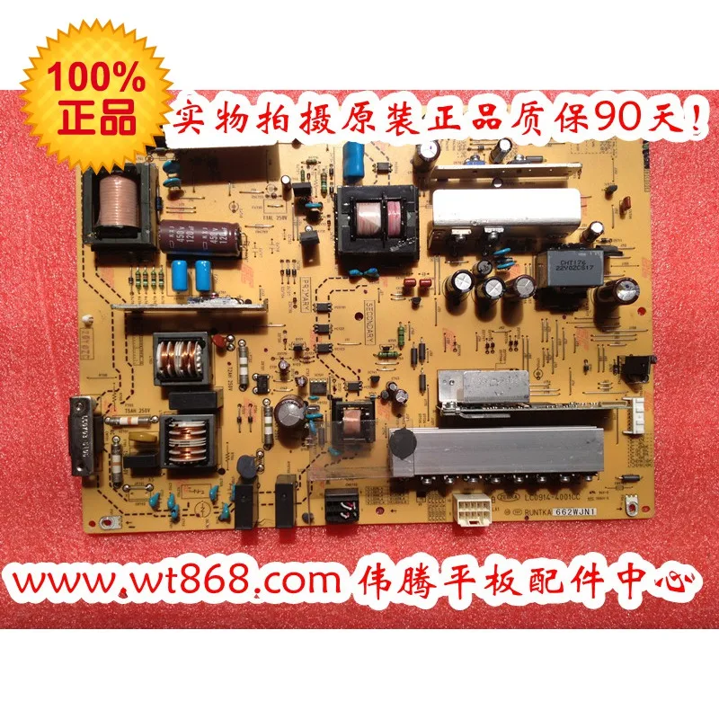 Для Sharp LCD-46LX710A 52LX710A плата питания RUNTKA662WJN1 LC0914-4001CC