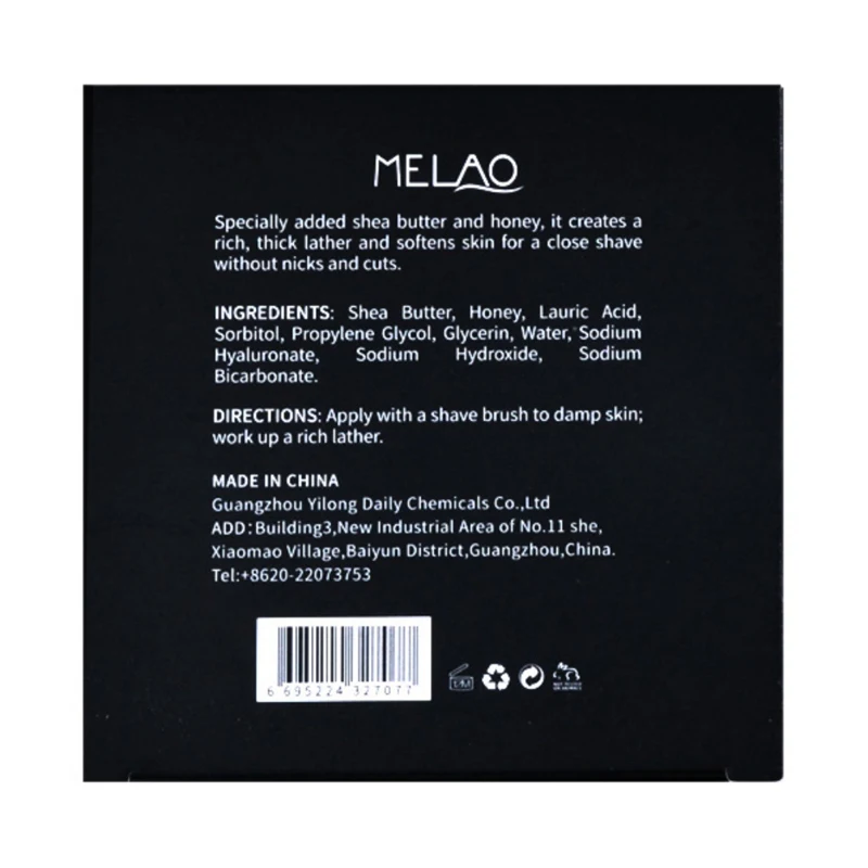 NP0861A (6)