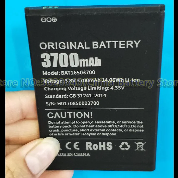 

GND 3.8V 3700mAh/14.06Wh BAT16503700 Replacement Battery For DOOGEE X7 X7pro smartphone Li-ion bateria Li-Polymer Batterie