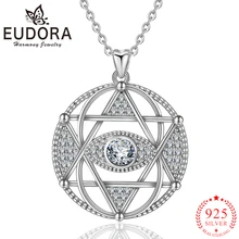 Юдора Настоящее 925 пробы Серебряная Звезда Давида, кулон ожерелье Вселенная с кубическим цирконием для женщин ювелирные украшения CYD320