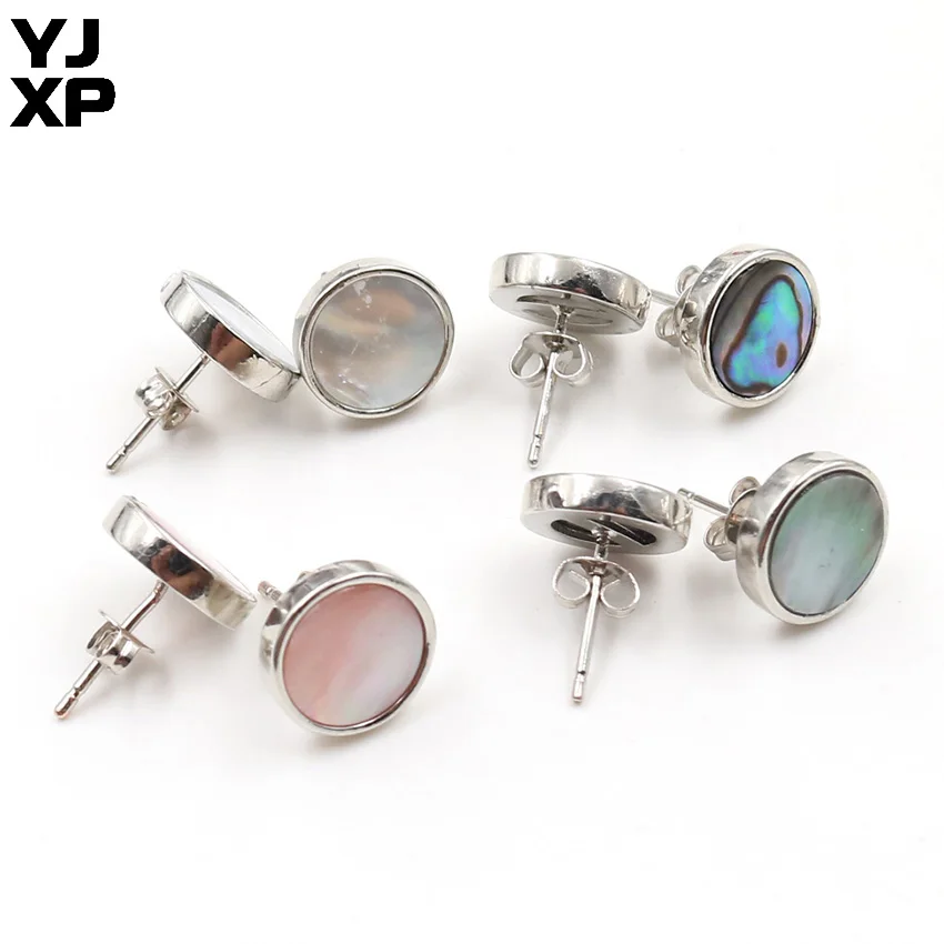 

YJXP Stylish Multi-Colored Natural Abalone Shell Trendy Round Shaped Stud Earrings for Women Charms Jewelry Anniversary Gift