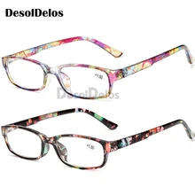 Новые очки для чтения с дальнозоркостью очки для мужчин и женщин смола линзы очки для чтения для дальнозоркости 1,5+ 2,0+ 2,5+ 3,0+ 3,5+ 4,0