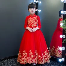 Элегантное роскошное красное детское свадебное платье с бабочками для девочек детское бальное платье с вышитым бантом, праздничное длинное платье на день рождения