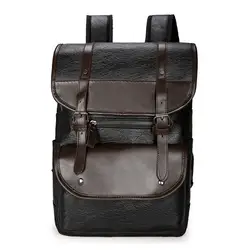 Новый Повседневный модный рюкзак для путешествий с защитой от кражи