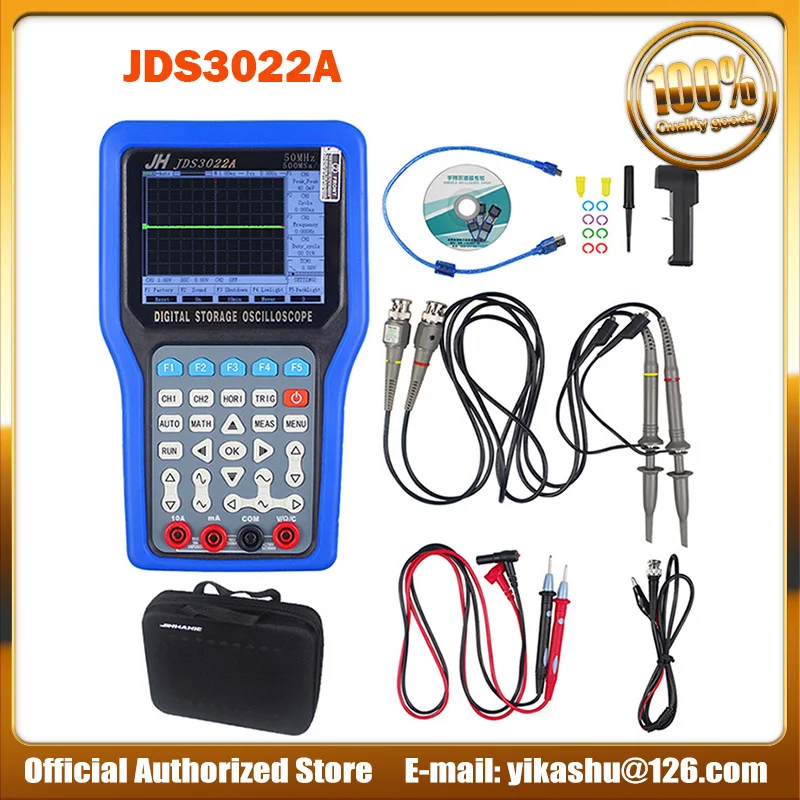 Jinhan Ручной осциллограф JDS3022A цифровой хранения 500MSa/S Max образцы 50 МГц 2CH DDS генератор JDS3022A