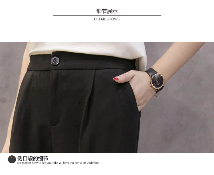 Летние женские шифоновые штаны длиной до щиколотки, женские свободные офисные дамские осенние шаровары, корейский стиль, одноцветные повседневные штаны с высокой талией