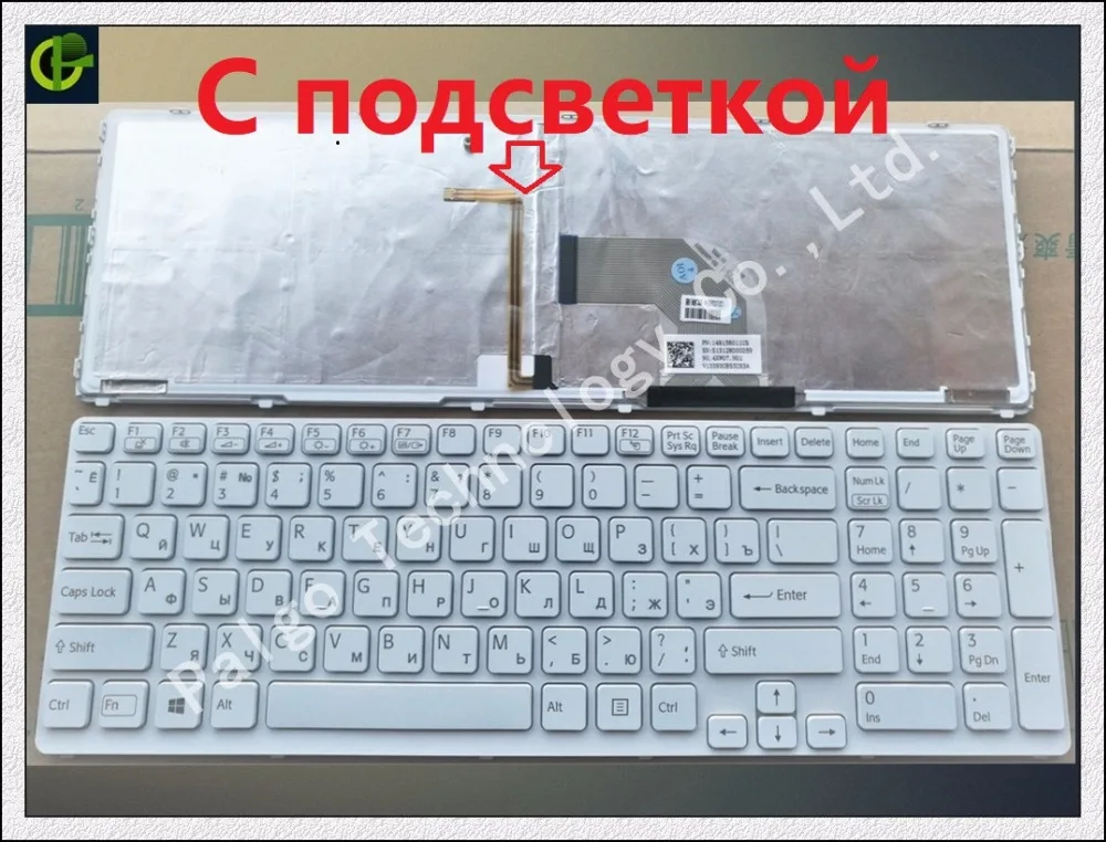 

Original New Russian keyboard for IBM ThinkPad W540 W541 W550s T540 T540p T550 L540 Edge E531 E540 L570 0C44592 0C44913 RU